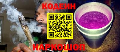 каннабис Среднеуральск
