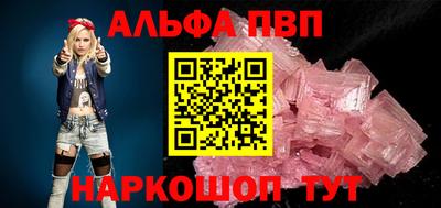 прущая мука Славгород