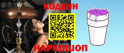 каннабис Ставрополь