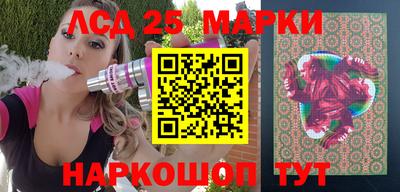 каннабис Среднеуральск