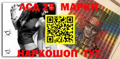каннабис Среднеуральск