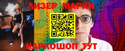каннабис Среднеуральск
