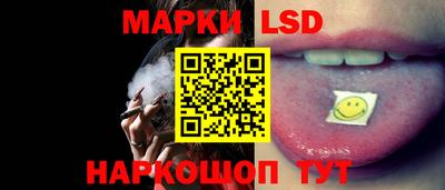 альфа пвп VHQ Тверь