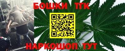 каннабис Среднеуральск