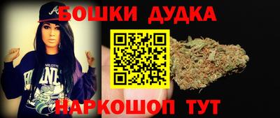прущая мука Славгород