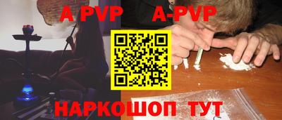 каннабис Среднеуральск