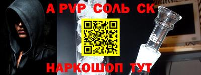 прущие грибы Старая Купавна