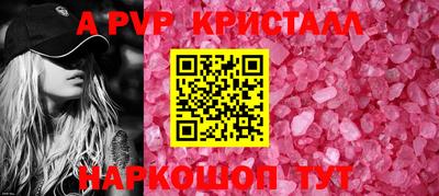 прущая мука Славгород