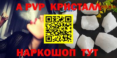 прущие грибы Старая Купавна