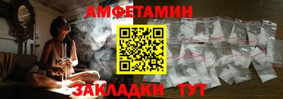 каннабис Среднеуральск