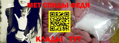 каннабис Среднеуральск