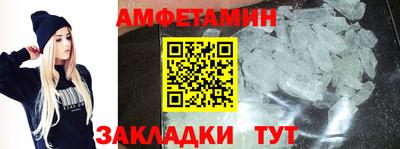 каннабис Ставрополь