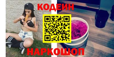 прущая мука Славгород