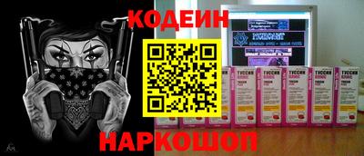 каннабис Среднеуральск