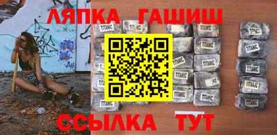 каннабис Среднеуральск