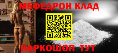 каннабис Среднеуральск