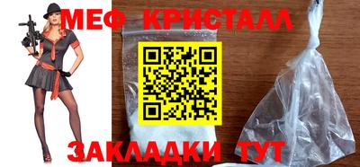 каннабис Среднеуральск
