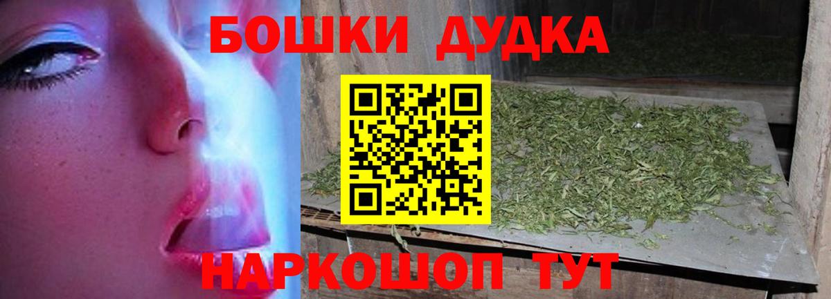 Каннабис ГИДРОПОН Моздок